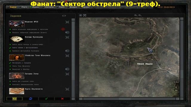 ОП-2.1. Колода Кузнецова смотреть онлайн