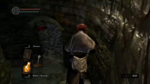 Клирик Демон Телец прохождение Dark souls 1 remastered Верхний город нежити смотреть онлайн
