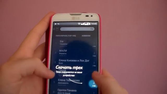 Игры!Пасхальное приложение! смотреть онлайн