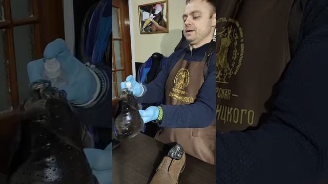 Velvet Renew Crab Apple правильно пользуемся смотреть онлайн