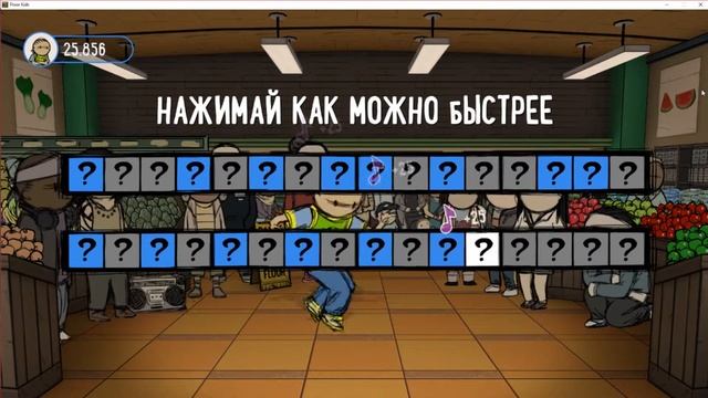 Я НАЧАЛ ТОНЦЕВАТЬ БРЕЙК смотреть онлайн