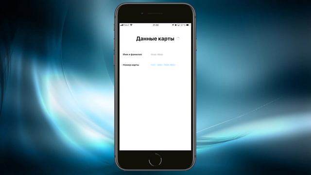 Как на iPhone добавить карту в приложение Wallet? Сканируем карту для оплаты с помощью Apple Pay смотреть онлайн