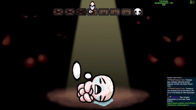 АЙЗЕК СЕКРЕТ ИМБЫ The Binding of Isaac: Afterbirth+ |1| смотреть онлайн