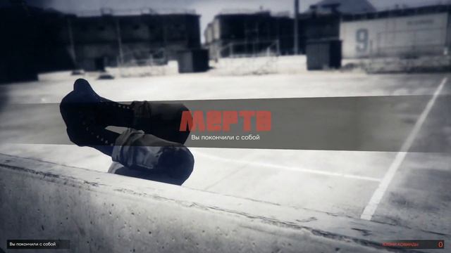 Алёшенька - ХОРОШИЙ МАЛЬЧИК (МОНТАЖ Grand Theft Auto V) смотреть онлайн