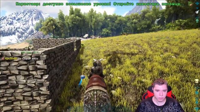 Пробуем PVE на сервере HardCluster в ARK: Survival Evolved смотреть онлайн