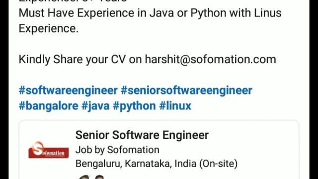 Senior Software Engineer Java Developer смотреть онлайн