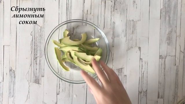 ГОТОВЛЮ ТАК ЧАСТО, КАК МОГУ! ? САЛАТ из курицы с авокадо и грейпфрутом ?СУПЕР! смотреть онлайн