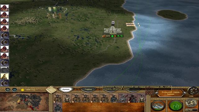 TES: Total War 2.0.2 - Лошади Vs Стены! [Дагот Ур] Часть 49
