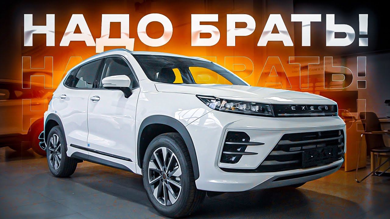 Авто в кредит ЛЕГКО И ПРОСТО! Все цены и сроки, что по чём / AFS смотреть онлайн