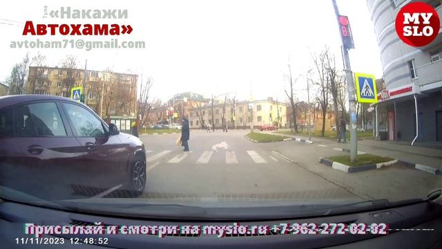 В Туле водитель красного BMW «не видит» светофоры и пешеходов смотреть онлайн