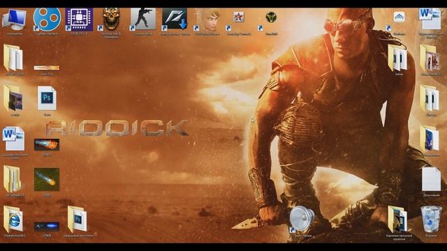 Quartz, Полоска каста как у Вевера смотреть онлайн