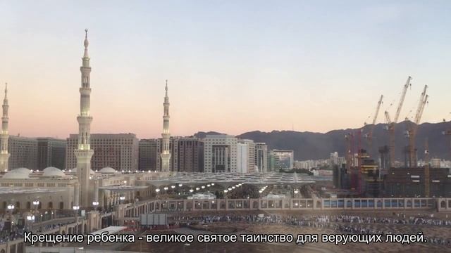 Значение имени Женские именины. Толкование, судьба, характер смотреть онлайн