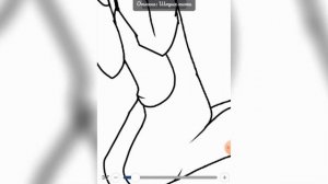 Что такое гача срача? Я снимала её? (простите за дыхание в конце)