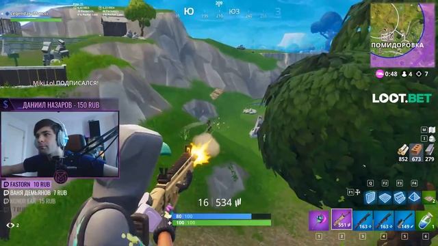 ТОП 1 БЕЗ ПОТЕРИ ХП В FORTNITE ЧЕЛЛЕНДЖ смотреть онлайн