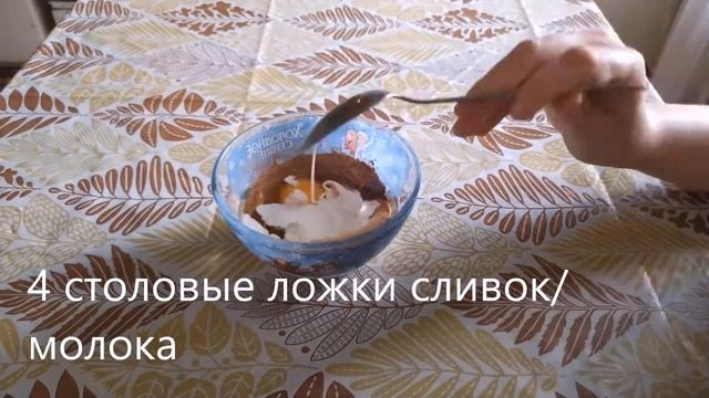 Любимая кухня