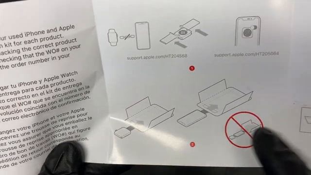How to package your iPhone for trade in to Apple’s headquarters Get your IPhone Link In Description смотреть онлайн