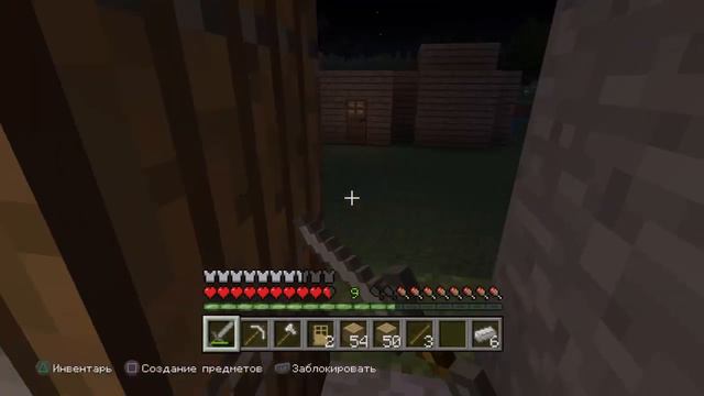 Minecraft|PS5 смотреть онлайн