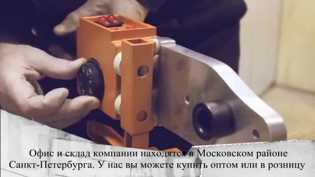 Виды полипропилена. Виды полипропиленовых труб. Применение смотреть онлайн