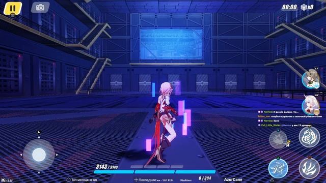 ? Honkai Impact 3 ➥ Прохождение на русском ➥ #55 - Настоящее имя. смотреть онлайн