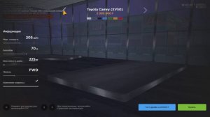 AMAZING RP! ЦЕНЫ в АВТОСАЛОНАХ