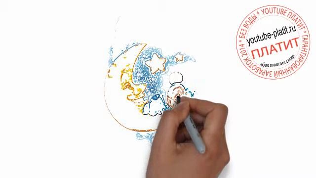 Как нарисовать спящего Микки Мауса поэтапно карандашом за 27 секунд смотреть онлайн