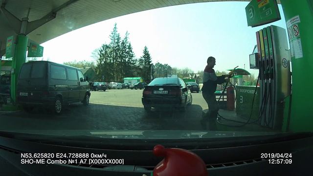 когда неустраивает цена на топливо)) смотреть онлайн