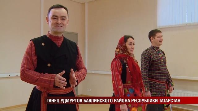 Новый танцевальный проект 30.12.2020 смотреть онлайн