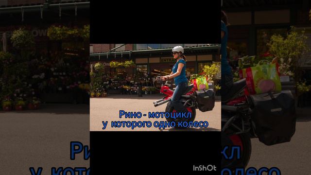 Самые необычные мотоциклы #мото #honda #мотокупить #промотоциклы #мотоциклкупить смотреть онлайн