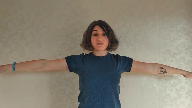 Улучшение координации тела. Упражнение 1. смотреть онлайн