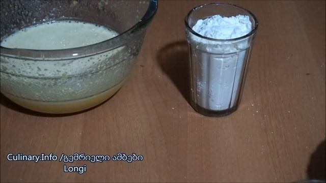 “პოლ რობსონი” უძველესი რეცეპტით Chocolate cake"Paul Robson". Торт "Поль Робсон" смотреть онлайн