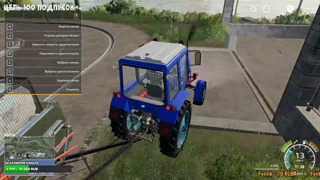 СТРИМ ★ FARMING SIMULATOR 19 ★ КООПЕРАТИВ В FS 19 смотреть онлайн