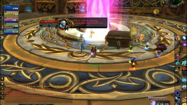 World of warcraft 4.3 PTR Well of eternity - Queen Azshara смотреть онлайн