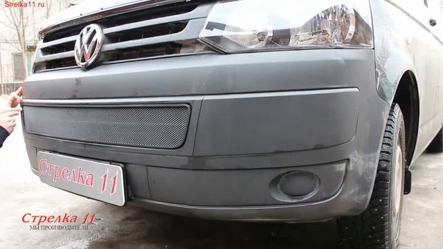 Защита радиатора для VOLKSWAGEN Transporter, Multivan с 2009г.в. (Черный) - strelka11.ru смотреть онлайн