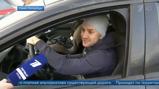 Завершается строительство последнего участка плотной скоростной трассы М-11 смотреть онлайн