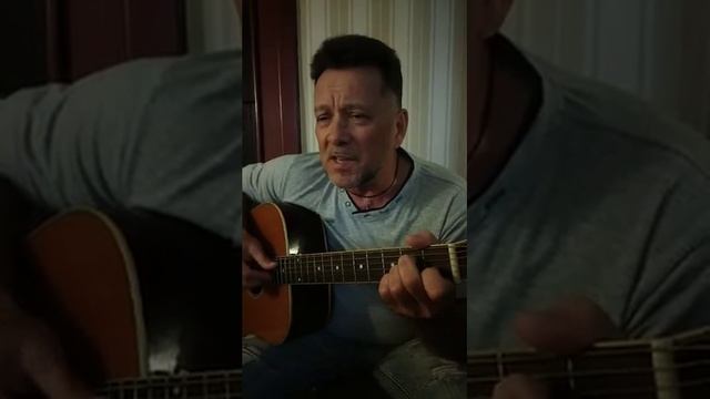 Не бродить, не мять в кустах багряных ( кавер) С . Есенин