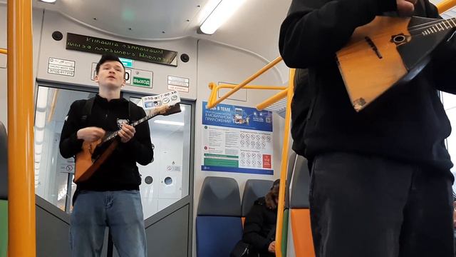Balalaikes на Савёловском направлении смотреть онлайн