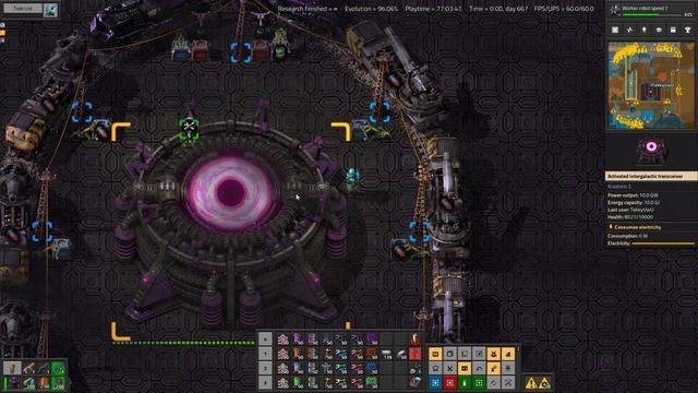 Intergalactic Transceiver activation смотреть онлайн