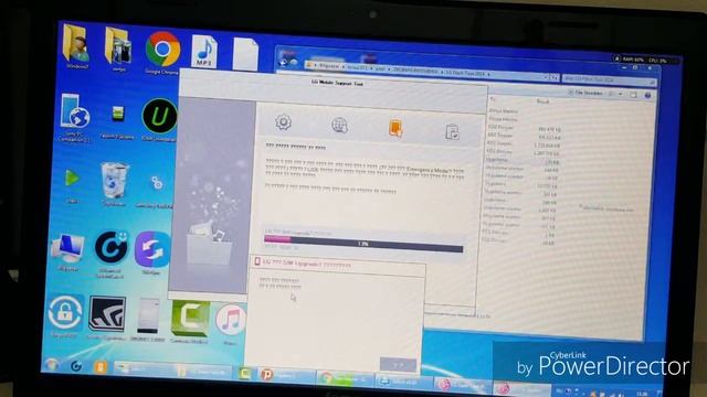 Как прошить LG G2  D802 EUR.kdz