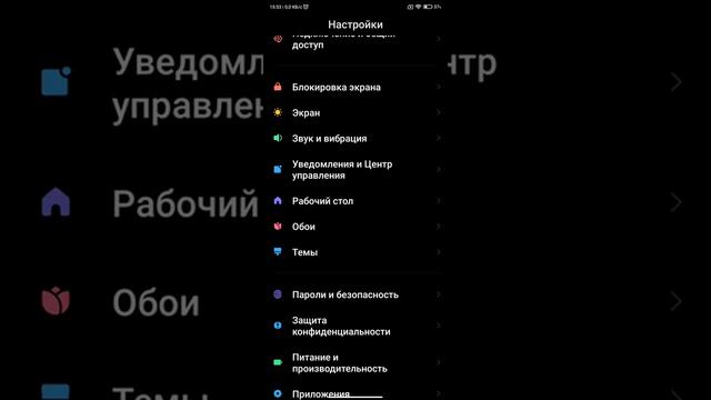 Пишите идеи для видео на видео все игры симбы смотреть онлайн