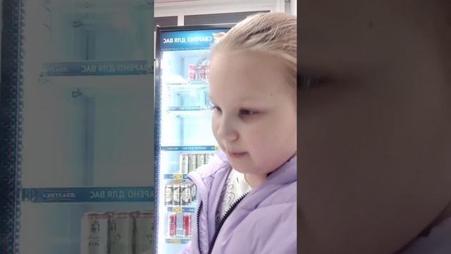 Выжили на сто рублей?! ?|Бумажный стол??|@Karasik_897_897|#сестра # челлендж #каквыжитьнасторублей смотреть онлайн