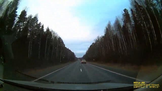 Киров Мураши смотреть онлайн