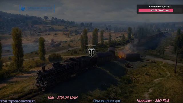 World of Tanks // Качаю ТТ Италии // Progetto CC55 mod. 54 смотреть онлайн