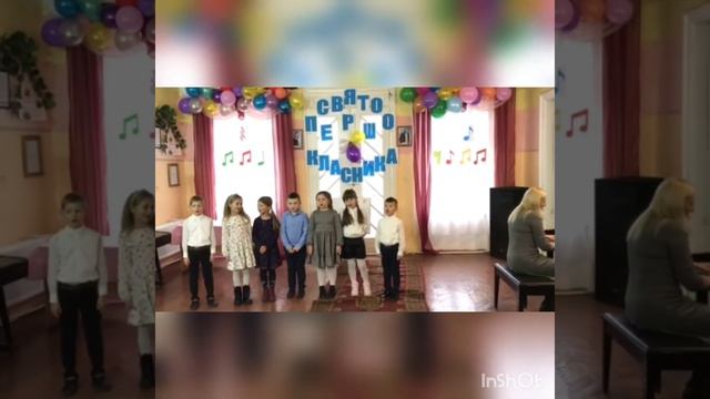 Посвята в юні музиканти смотреть онлайн