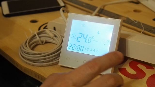 терморегулятор beok TDS21-EP смотреть онлайн