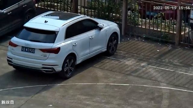 IP-камера видеонаблюдения.