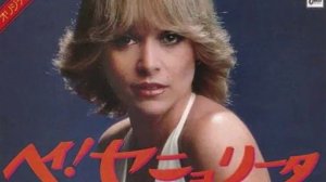 Marion Rung: "Senorita por favor"   english version