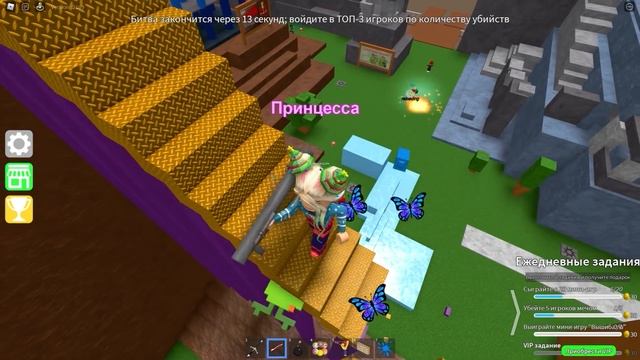 ЛЮБЛЮ МИНИ ИГРЫ РОБЛОКС ? ПОПРОБУЙ ВЫЖИТЬ ? roblox Epic Minigames смотреть онлайн