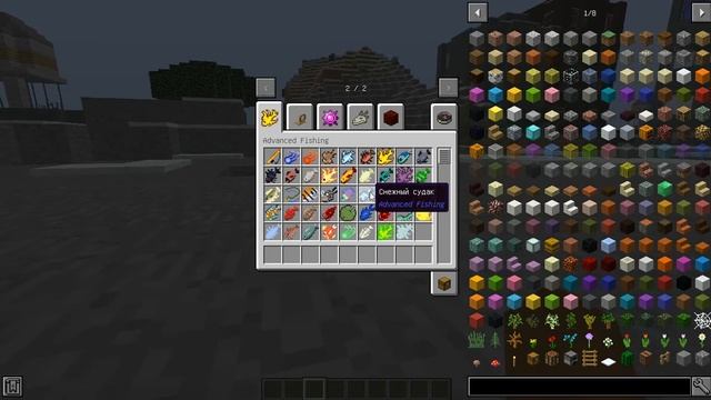 RAFT MINE - СБОРКА МАЙНКРАФТ 1.12.2 смотреть онлайн