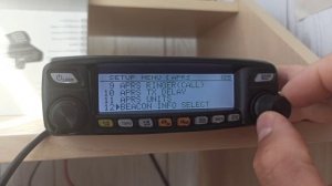 #Configuring #АPRS in the #FTM-100DE #radio station. #Настройка APRS  в FTM-#100DE