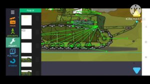 как сделать мульт про танки